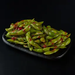 ايدامامي الحار