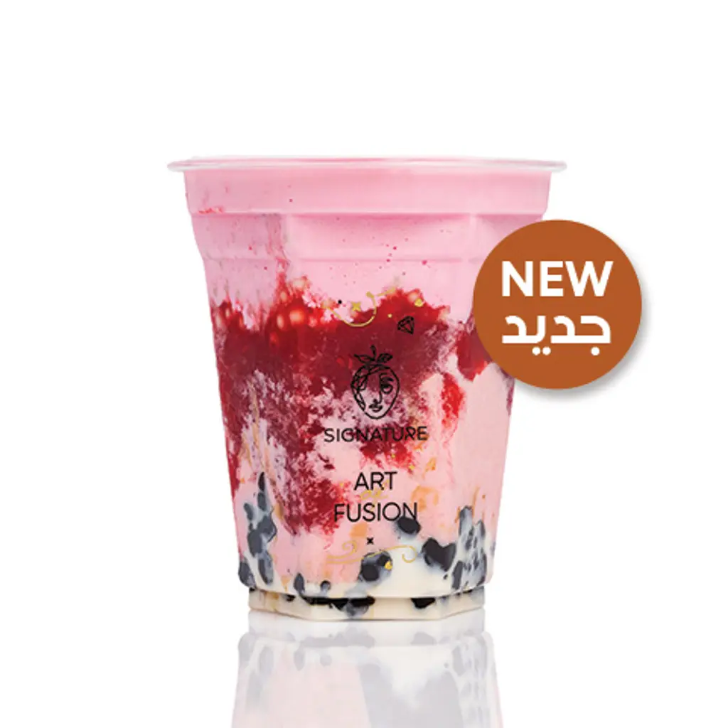 بوبا ورد بيري كوب (٤٢٥ مل)