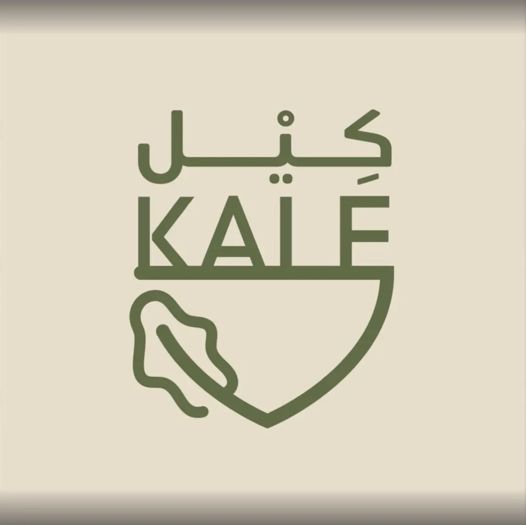 سلطة روكا