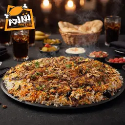 خروف الشيف شهوان ٤ كغ