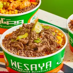 Jumbo Koshary with Liver