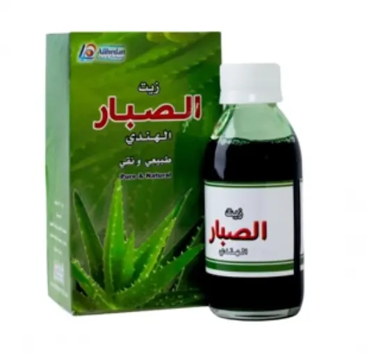 Aloe Vera Oil Lavender Garden R419