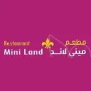 ميني لاند - الخرج - السلام