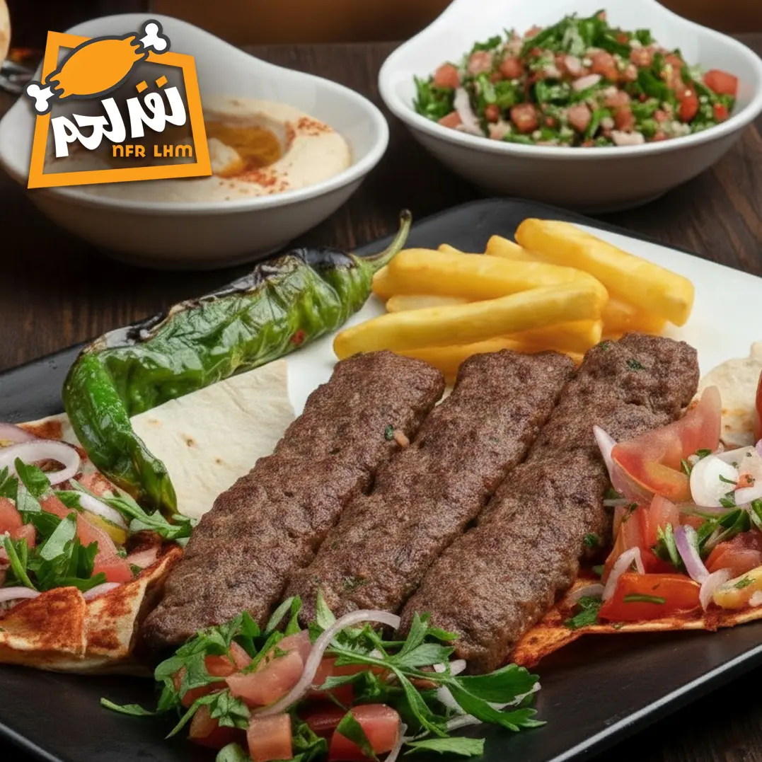 kabab