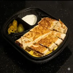 صحن شاورما عربي دجاج