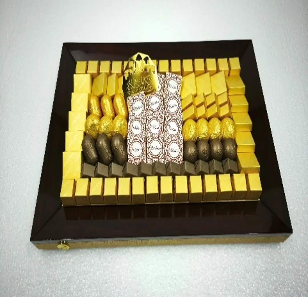 MDF Leather Brown/Gold Tray Eid - 26