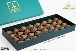 بوكس بيكان ورايس كرسبي وفول سوداني