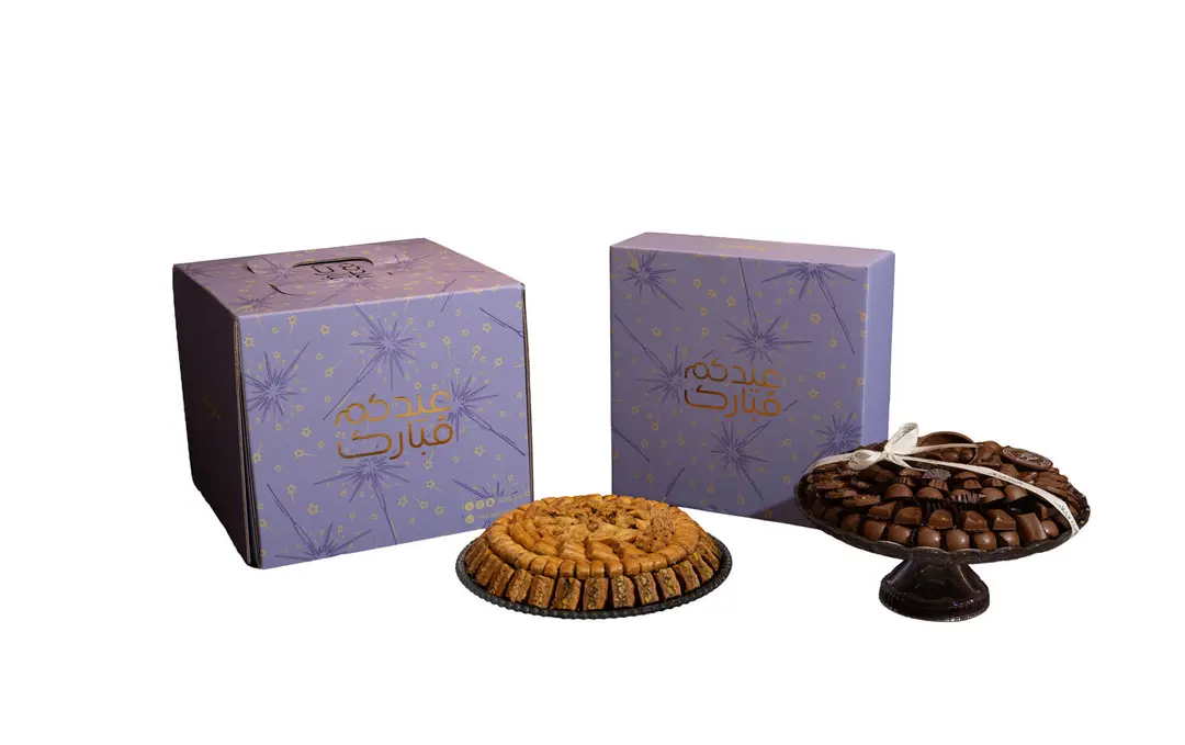 بكج بقلاوة وشوكلاتة مكشوف