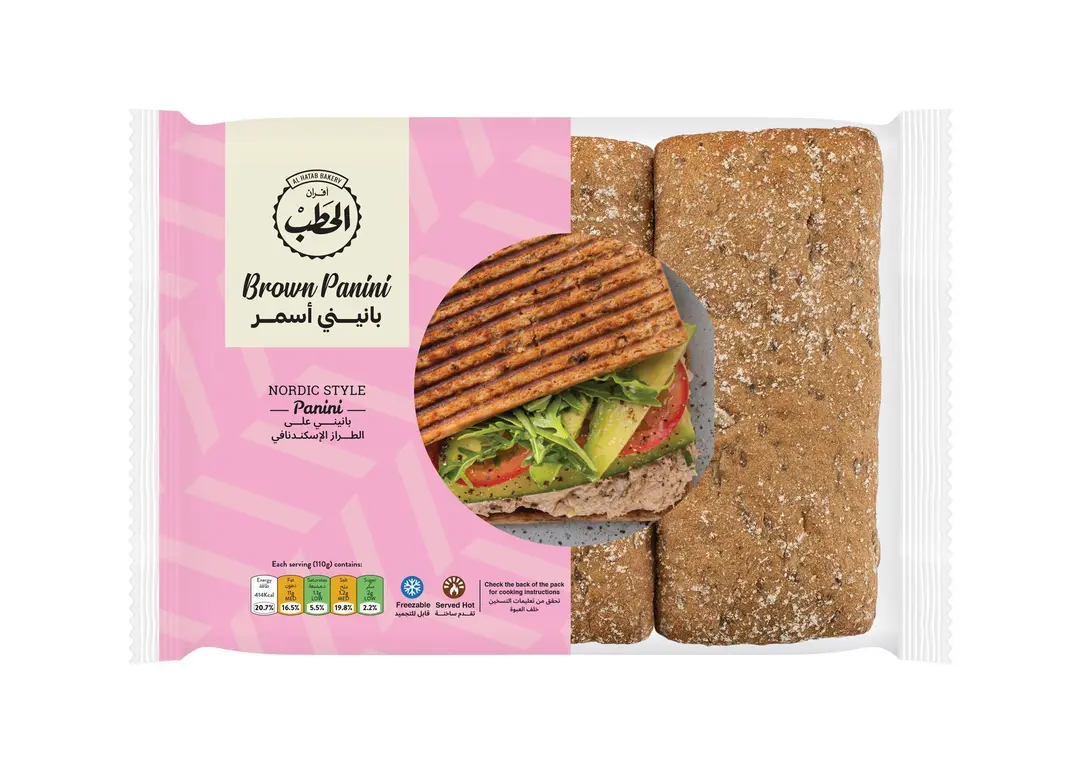 ALHATAB BROWN SEEDED PANINI 330G