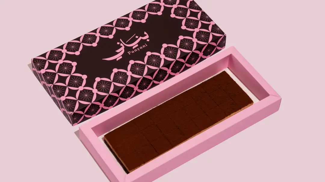 Tiramisu brownies