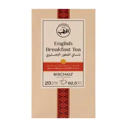 ALHATAB ENGLISH BREAKFAST TEA 25'S - 20% Off