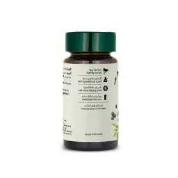 Natureland Marjoram