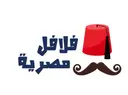 Egyptian Falafel - Jeddah - Al Faisaliyyah