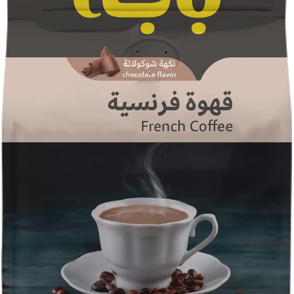 French Coffee Chocolate Flavour 200g