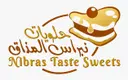Nibras Taste Sweets - Makkah - Alhajj