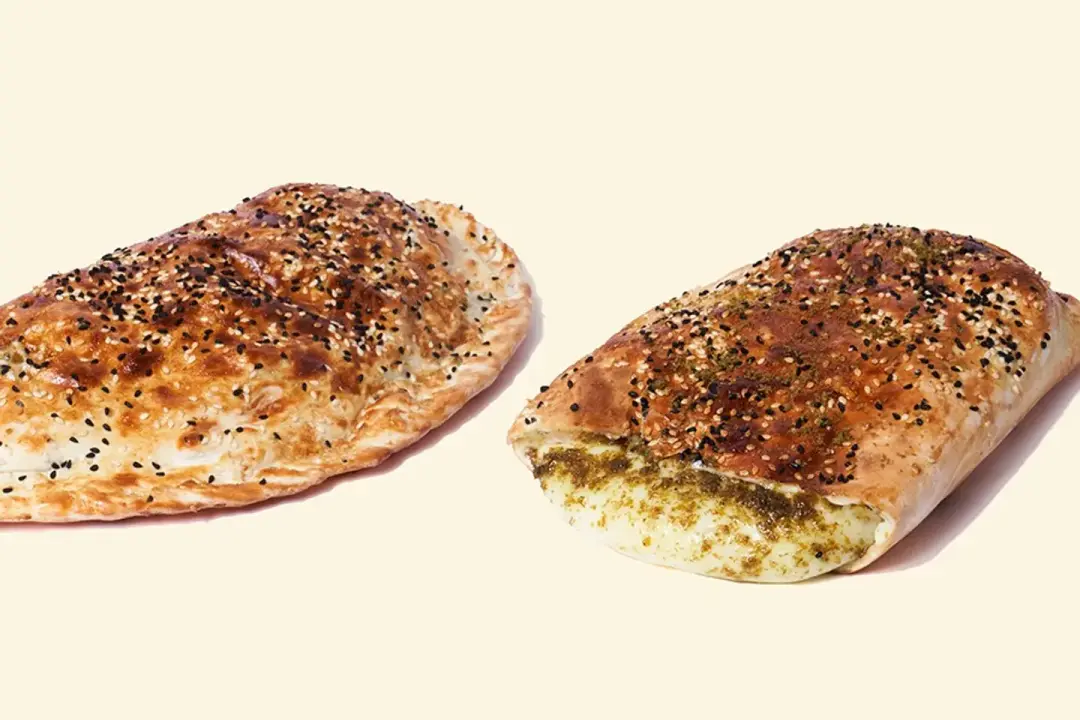 Zaatar Pie