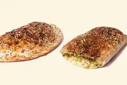 فطيرة زعتر