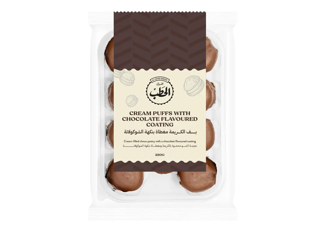 الحطب بف الكريمة مغطاة الشوكولاتة 220جم