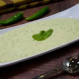 سلطة طحينة