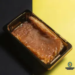 بسبوسة