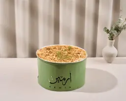um ali