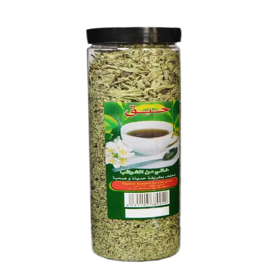 حبق فاخر