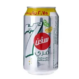 سفن أب دايت
