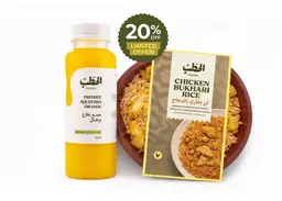 Meal Single Combo - Up To 20%