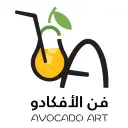 مقهى فن الأفكادو  - الرياض - الروضة