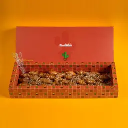Shaqfat Box(Mini-Croissants)