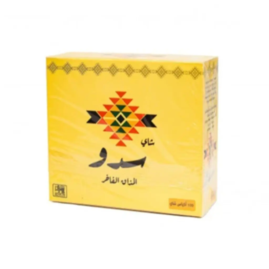 Sado Tea 1 - Bag