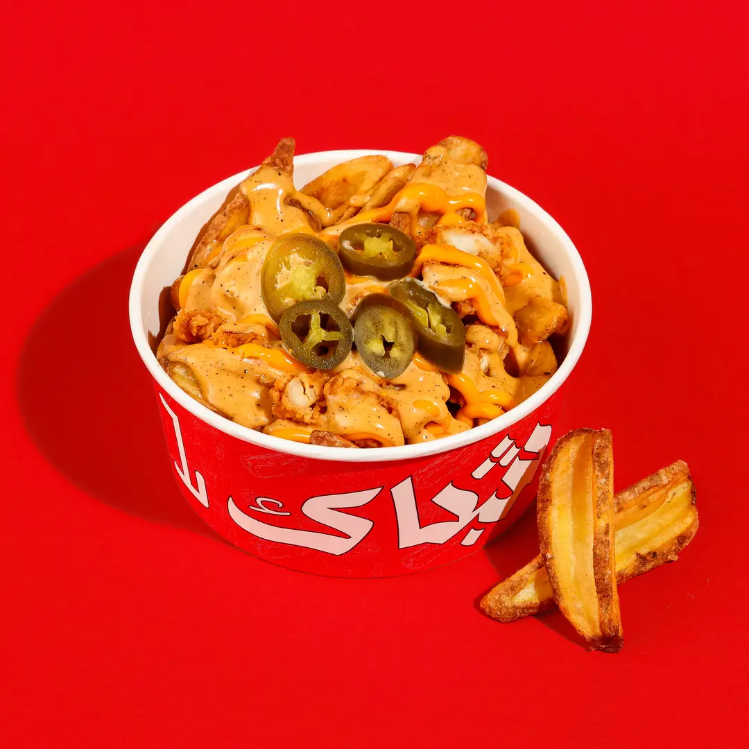 Fries Shubak Checken