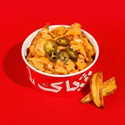 Fries Shubak Checken