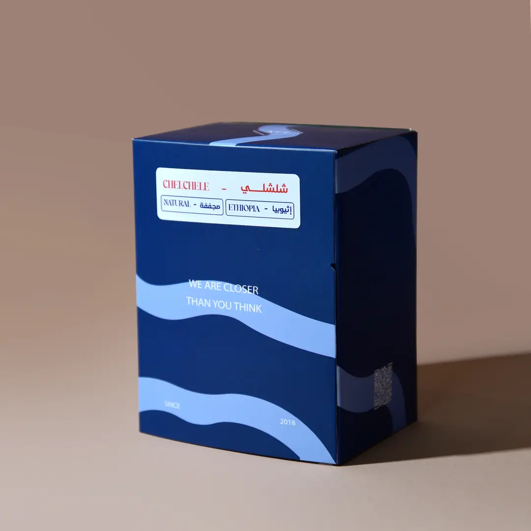 Coffee Envelope Box 75 G