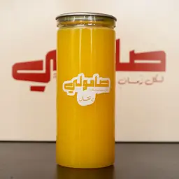 برتقال