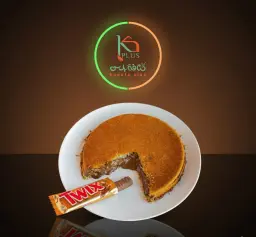 كنافة تويكس