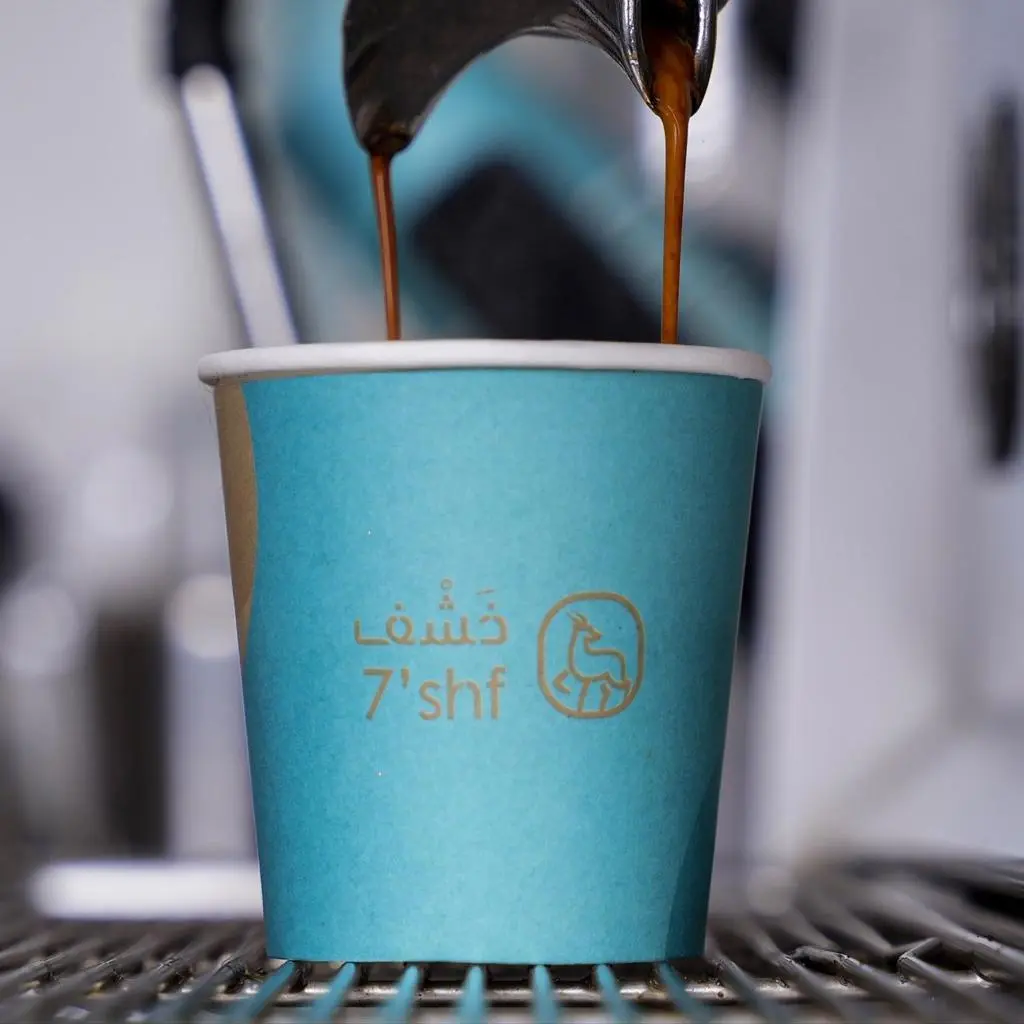 Espresso