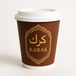 كرك زنجبيل