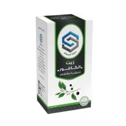 زيت الكافور