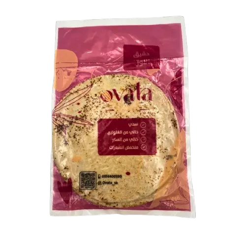 Keto Almond Bread - Ofata