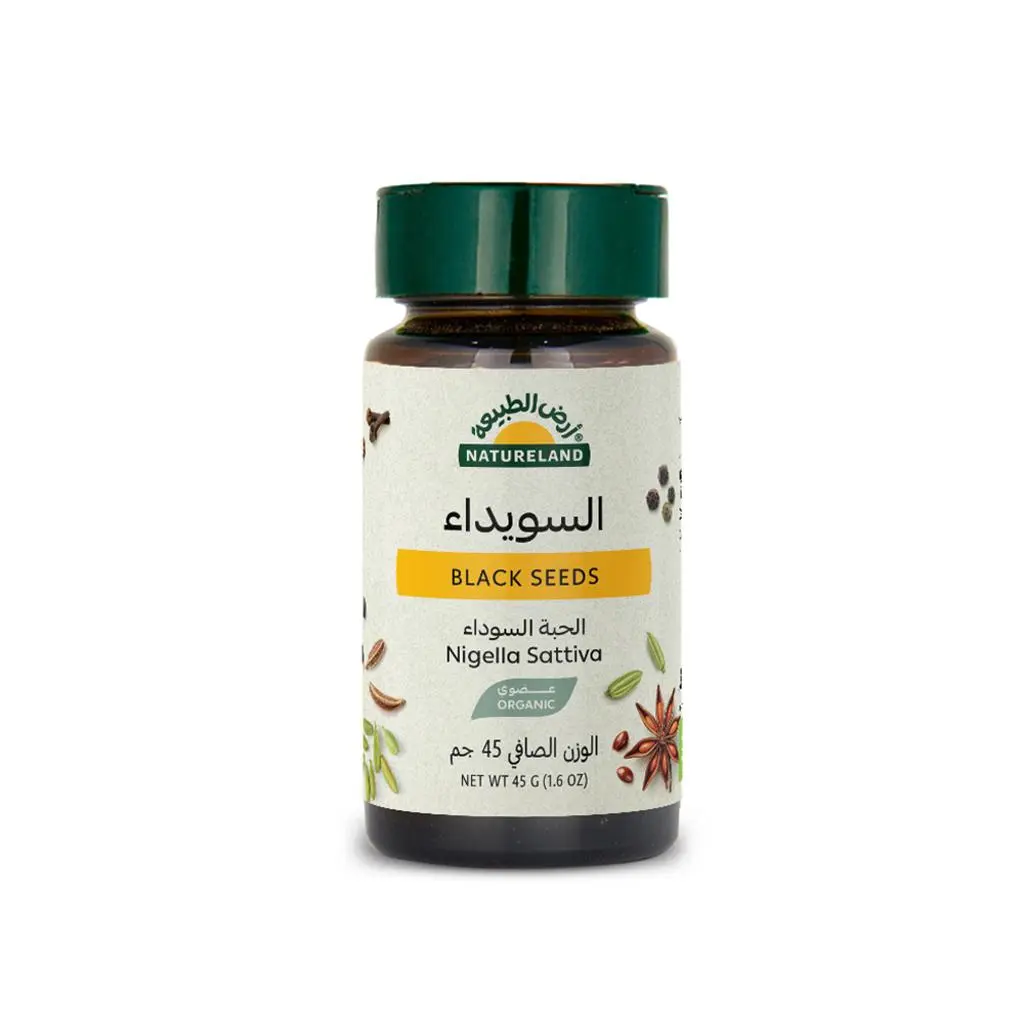 السويداء