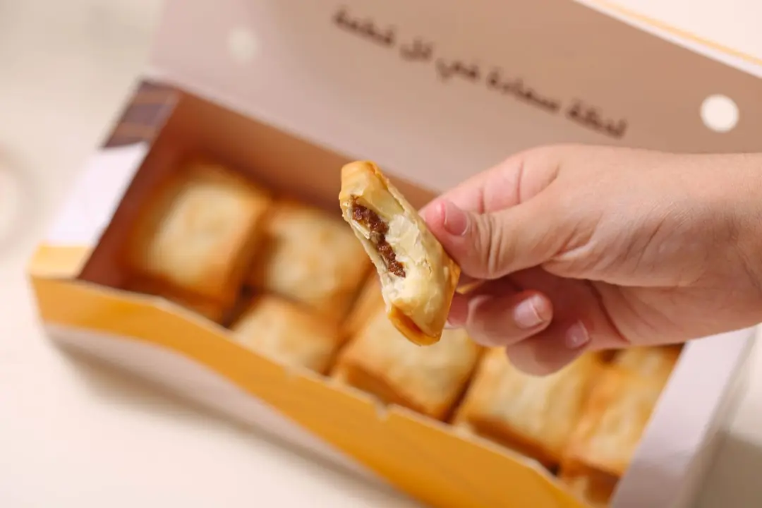 Date and Cheese Squares