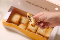 Date and Cheese Squares