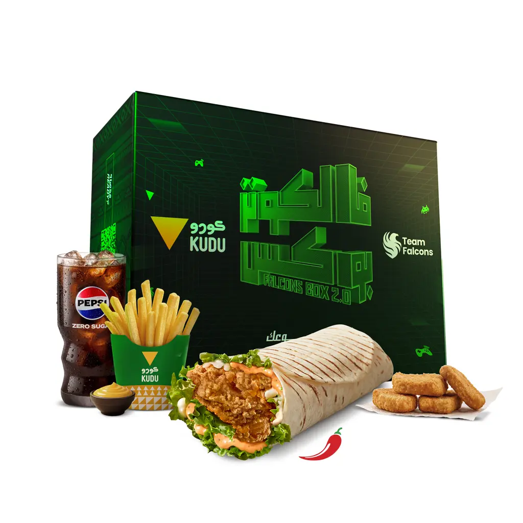 فالكونز 2.2