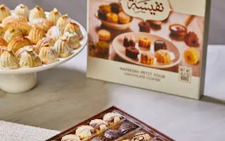 بيتفور سادة