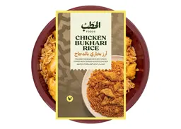 ALHATAB CHICKEN BUKHARI 400G