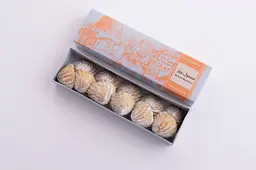 Walnut Maamoul