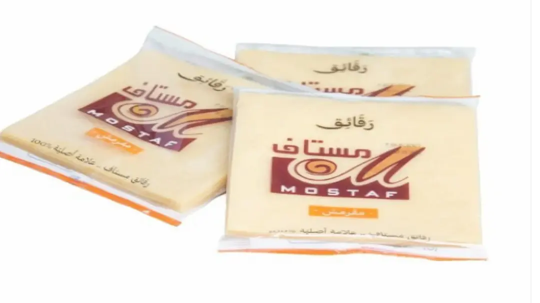 مطبق مستاف مقرمش مربع