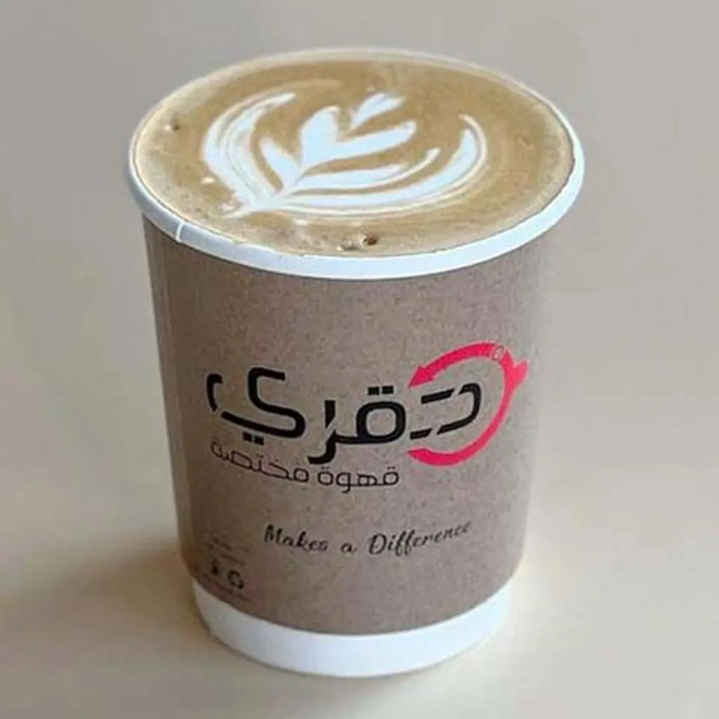 Latte