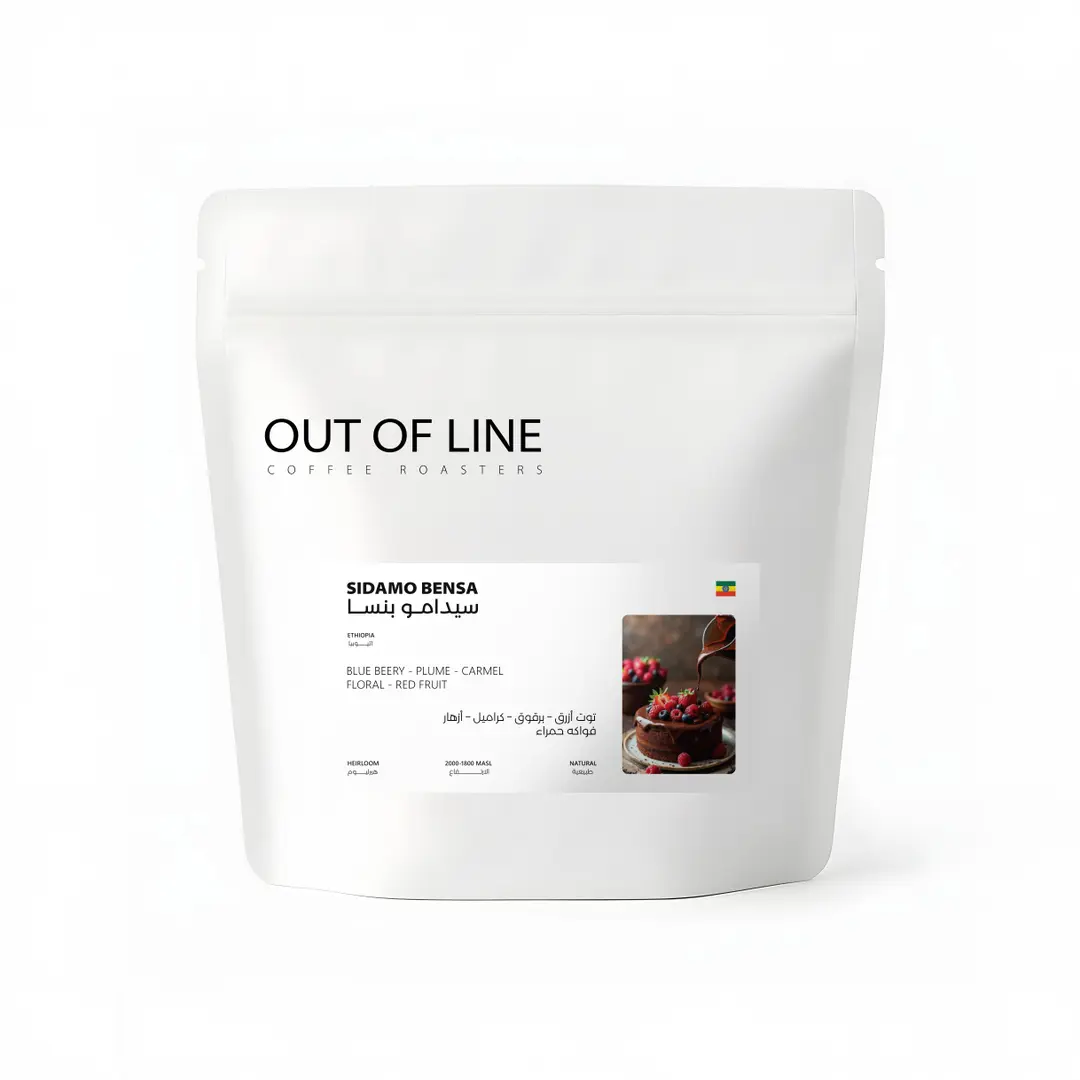 Ethiopia Sidamo Bensa 250 gm